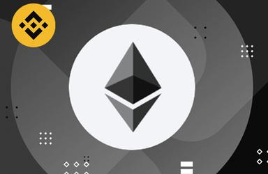 Logo Ethereum EG (Binance)